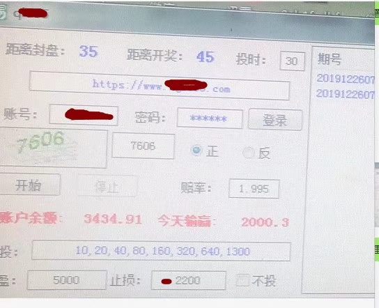 mmexport1578805141233.jpg