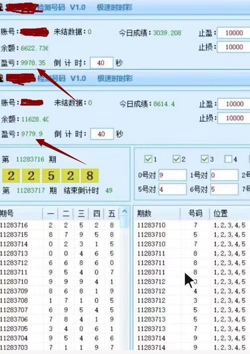 mmexport1578805143364.jpg